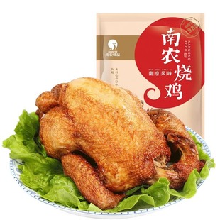 ���rʳƷ ���³��p�Y��һ�����u+�����ң�1400g�Ͼ��uζ�خa�Y��