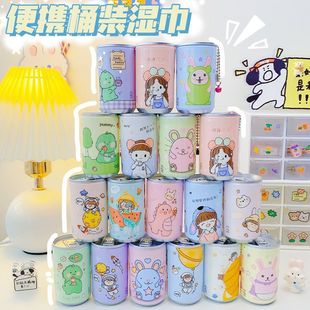 30-Pack Creative Beverage Canister Wet Wipes Individually Packaged Travel Portable Wet Wipes Cleaning Hygiene Antibacterial Wet Wipes