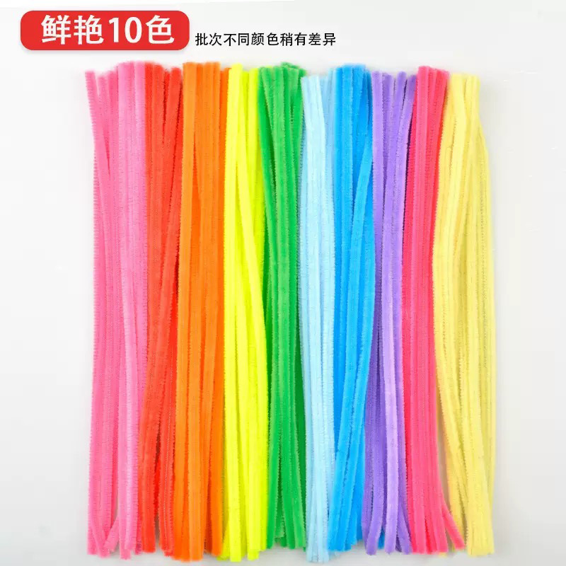 【厂家直销】安绕加密扭扭棒96色特密毛条毛根仿真花束diy材料包|undefined