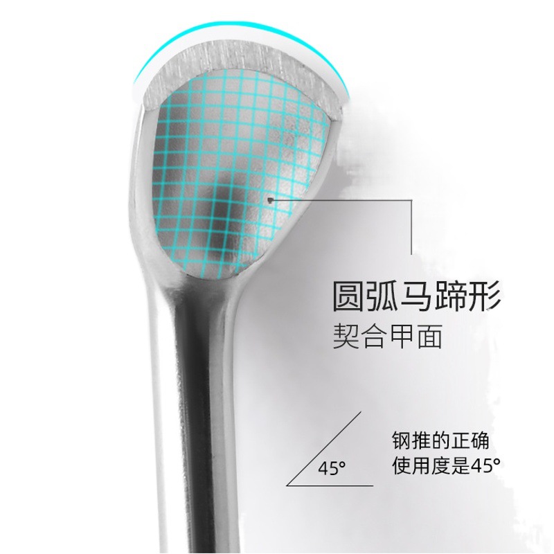 Shein transfronteriza Venta caliente herramientas de uñas herradura empuje Ucrania piel muerta empuje Ruso de doble cabeza peeling empuje acero empuje