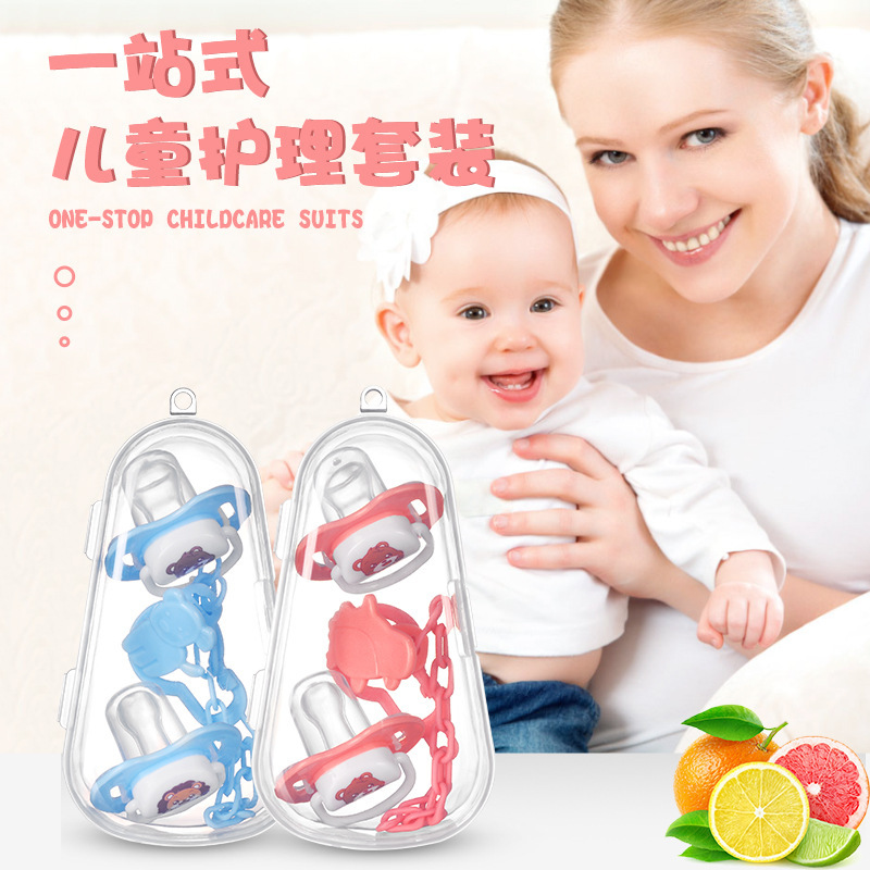 Baby Pacifier Set Cartoon Silicone Pacifier + Chain Combo Pack for Baby to Sleep and Play with