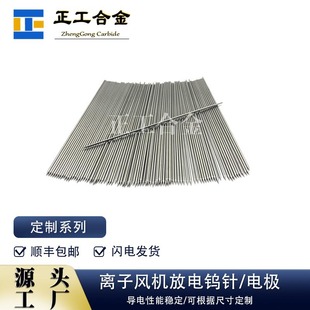 ���o늷���u�99.95%OD1.4*120mm���u늘Oؓ�x��ᘼ��u����