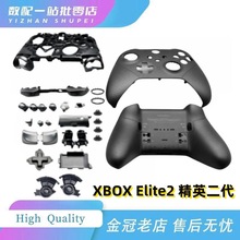 mXboxӢ elite2ֱ QwCILBRBп