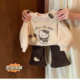 女童秋冬套装2025新款女宝宝卡通加绒卫衣洋气豹纹喇叭裤两件套潮
