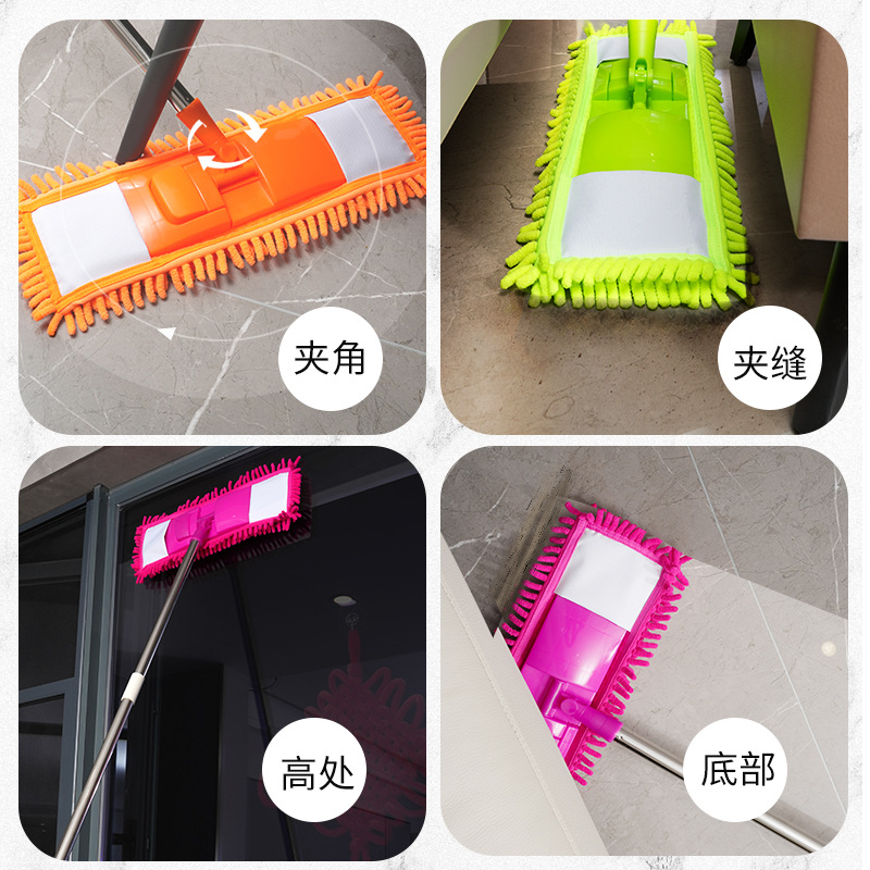 Mopo de placa plana de Chenille para absorción de agua, seco y húmedo, dos usos, tres secciones, barra de empalme, trapador de Chenille