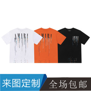 �L�����u2024���ļ��¿�AMIRI���I����T����Ůͬ���c�c���ƌ�����
