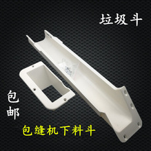 ���϶� ��߅�C���ϲ�©�� ������ ���p�C�i߅�C���϶��p�x�C���