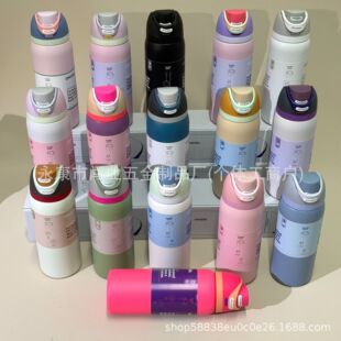 ���|��owala freesip���P䓱��ر��羳16OZ/24OZ/32OZ/40OZŶ��tk