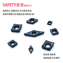 CCGT09T304/DCGT11/VCGT160404��ȫSAFETY���۵�Ƭ�����ѺϽ���