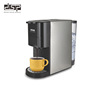 Capsule, universal coffee machine, 1450W