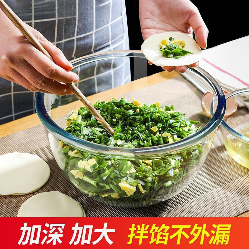 家庭用キッチン大型ガラス洗面器と洗面器厚みのある卵泡立て器耐熱混練洗面器ボウル洗面器透明|undefined