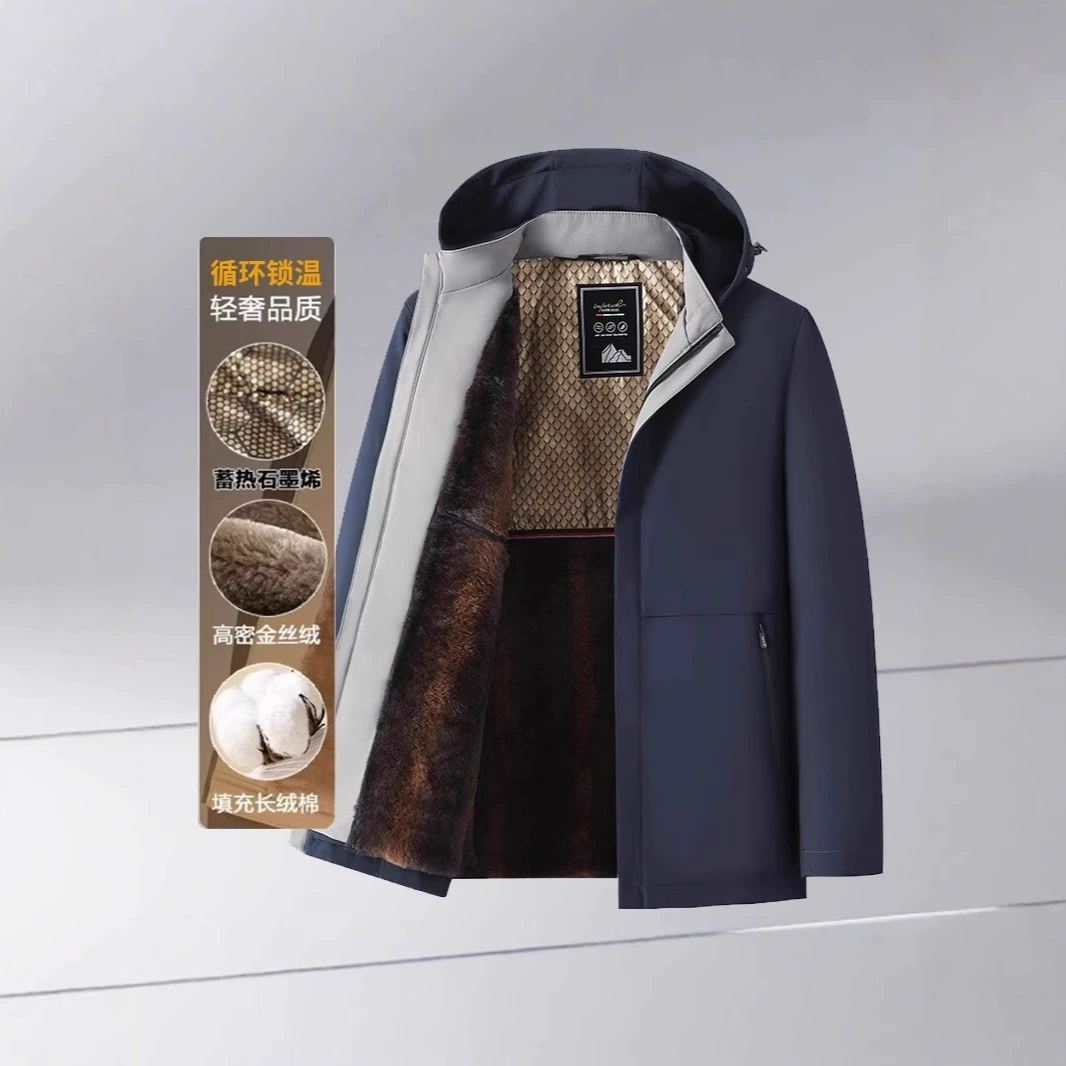 [Пять бортов с капюшоном съемный] Новая куртка с капюшоном осенью удобная дышащая и плюшевая толстая куртка мужской топ