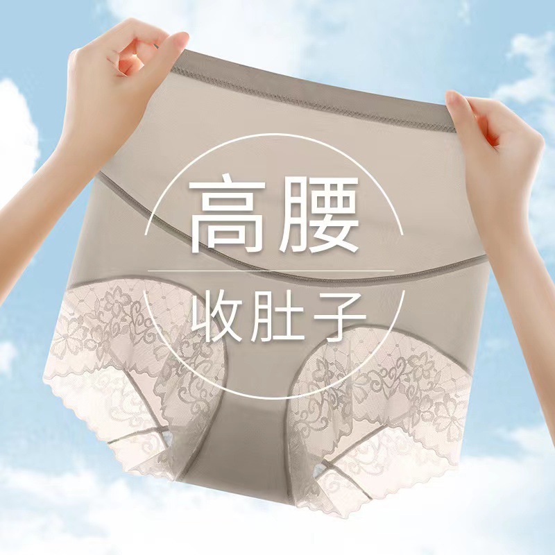 オリジナル品質高腰レギンスの強力なダイエットレギンスのレギンス|undefined