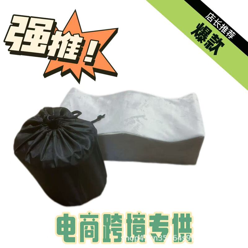 高密度クッション オフィスシートクッション 多機能メモリーフォームクッション パーフェクトクッションジェル|undefined