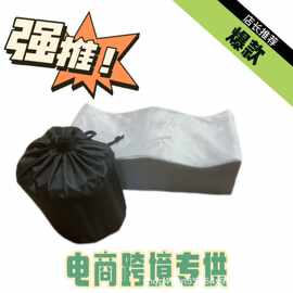 高密度坐垫办公室座椅软垫多功能记忆坐垫Perfect Cushion