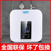 С�N�����ÏN��С��늟�ˮ����ˮ��8L�N��̨��ˮ��ϴ�냦ˮʽON