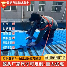 �������ճ���� �Ǟr����ճ�������ߌ��� ����FƤ��ˮ�a©����