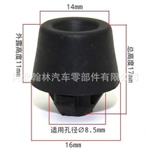 90541-09117�m���S���׿��_˹�P������܇ǰ�T���_�z�|���z���z��