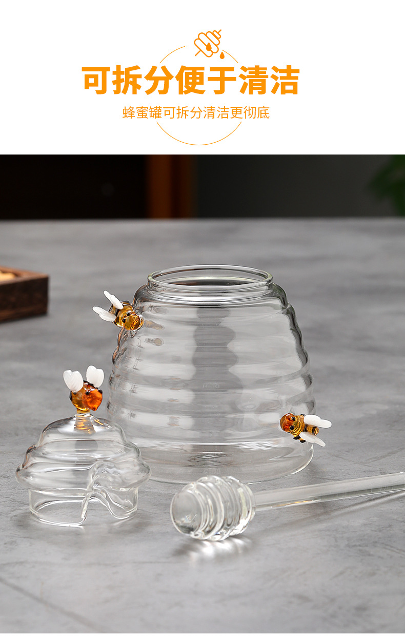 蜂蜜波纹玻璃罐,带勺500ml,高硼硅蜂蜜储物罐,圆形密封收纳罐