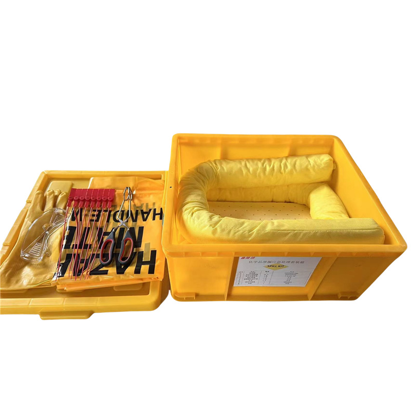 化学品泄漏应急处理套装箱吸附棉套装危密封移动泄露危化品清洁