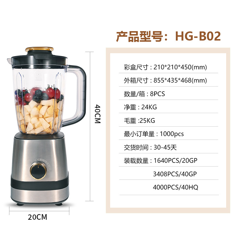 Mezclador eléctrico 3 en 1 mezclador de jugo al por mayor mezclador de cocina multifuncional mezclador rápido molienda máquina de molienda de carne rotora de pared