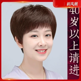 定制假发女全头套真发真人发中老年女短发夏季隐形透气自然妈妈款
