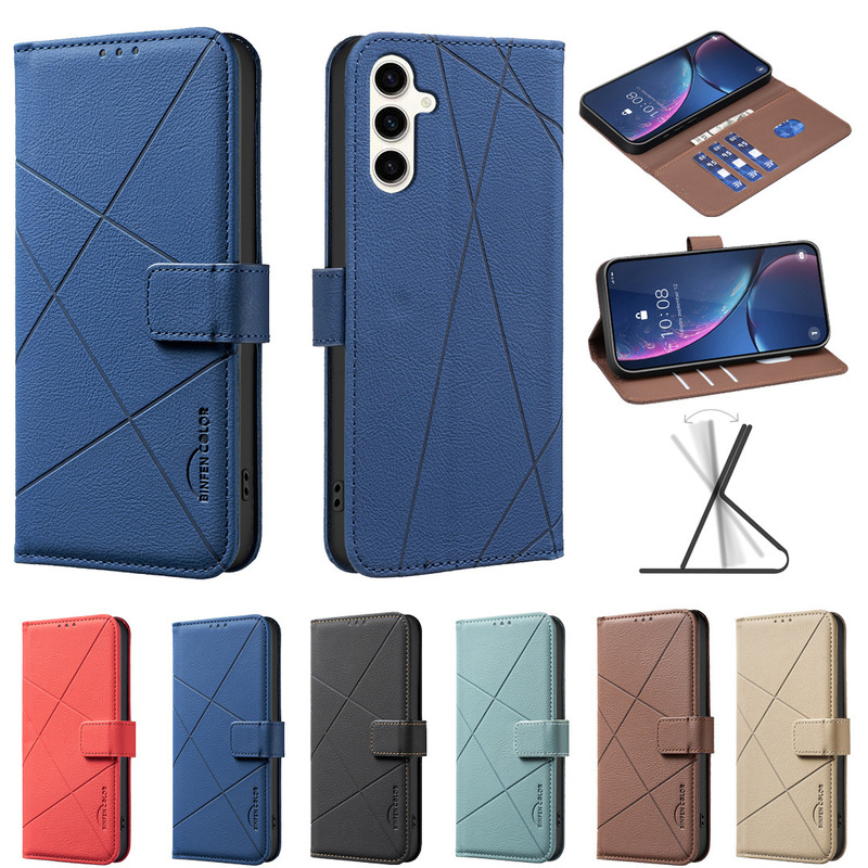 Foreign Trade Suitable for Samsung S26 Color-Blocked Rfid Magnetic Phone Case A57/A37/A27 Chinese Style Phone Protective Cover