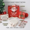 [Christmas Limited Theme] Soup House Coaster/Khaki + Christmas Stickers + Christmas Cards