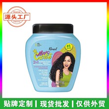 �羳ͷ������˪Hair cream��������