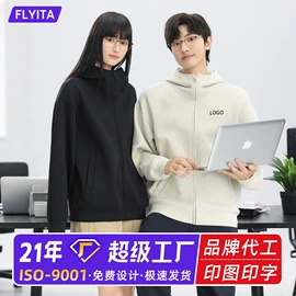 工装、制服;男Polo衫;男式卫衣