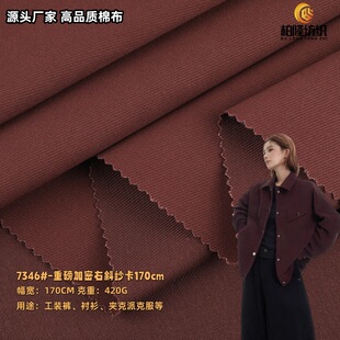 ȫ��7֧�ذ�ِ�j������ 420g���L�Ӻ���б�z������ѝ�b������