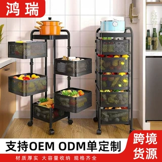 可移动放菜置物架厨房旋转落地家用转角架多层方形收纳架筐省空间
