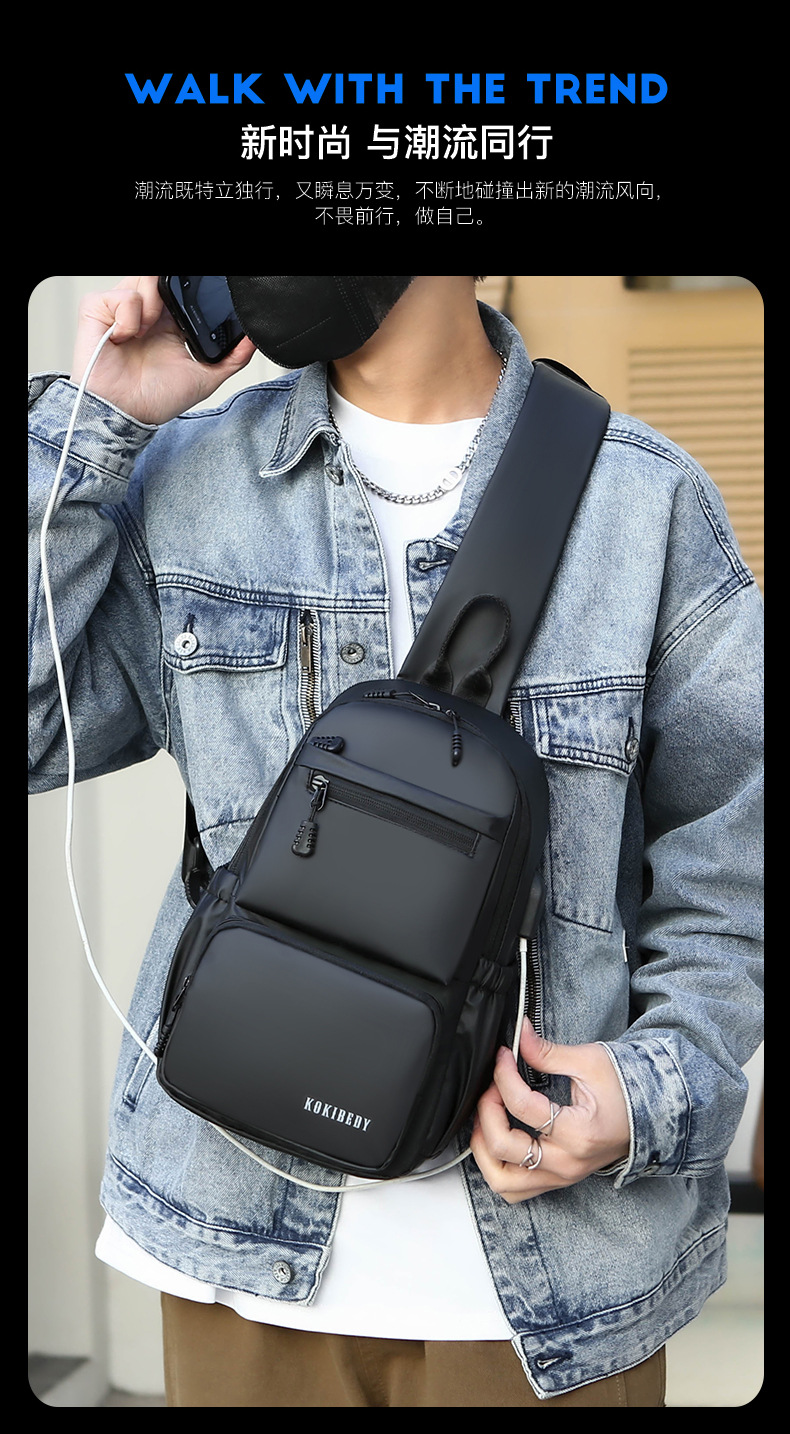 Men's chest bag, crossbody bag, single-shoulder bag, multi-functional large-capacity men's bag, water-resistant chest bag, small bag, cross-border Application Scenario