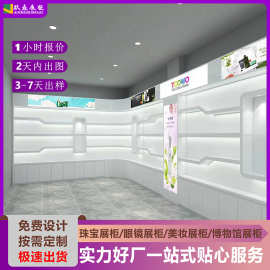 化妆品展示柜护肤品背柜展柜美容院产品货架带灯美妆店货柜展示架