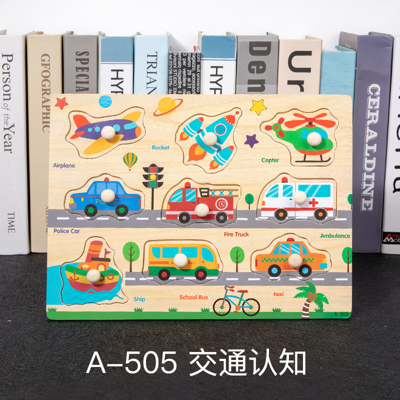 Mano tablero de madera rompecabezas educación temprana ilustración kindergarten enseñanza ayudas carta número seta orden rompecabezas puesto bienes al por mayor