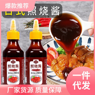 ��ʽ�՟��u �����u���~С�����՟��u֭ը�uպ�u�����՟�֭�{ζ��