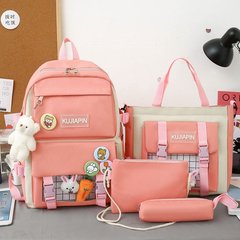 Backpack New Student Korean Style Casual Mother and Child Bag Four-piece Canvas Women's Bag Cute Harajuku Large Capacity Backpack