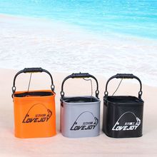 EVA打水桶钓鱼路亚野钓可折叠手提装鱼桶户外鱼箱便携活鱼桶钓鱼