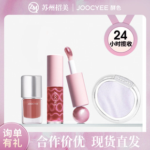 Joocyee/��ɫ�W��ϵ�о�͸�����R�洽�Դ��྄��ˮ��߹����t��