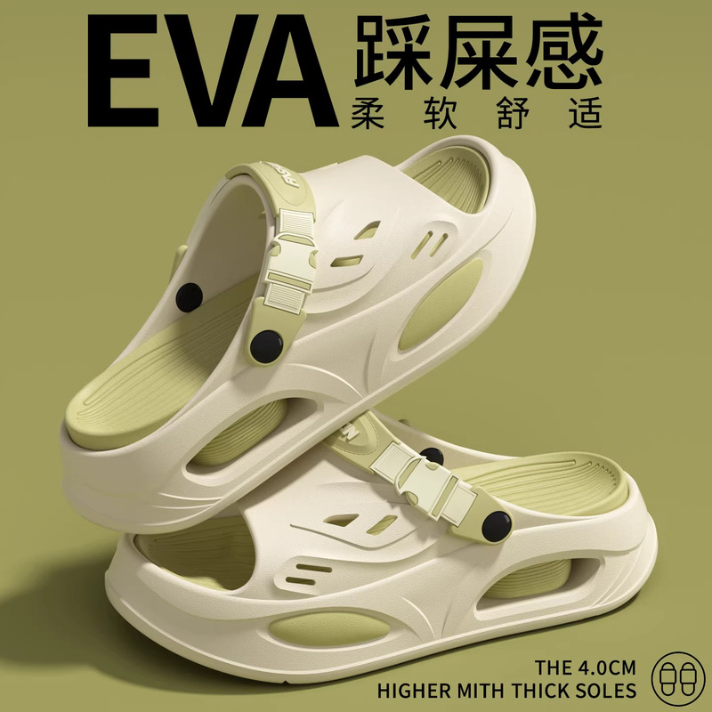 2026 New Style Slippers for Men, Summer Outdoor Wear, Dual-Purpose for Driving, Thick-Soled, Non-Slip, Wear-Resistant, Outdoor Sports Beach Sandals