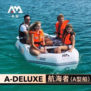 AQUA MARINA����������A DELUXE�_�h����Ƥͧľ���X�Ͻ�װ�