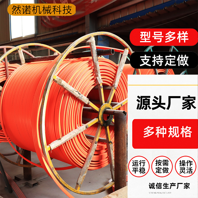 无接缝滑触线厂家天车航吊无接头滑线 H型无接缝滑触线两极滑触线