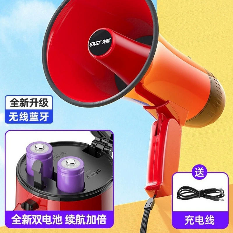 Большой динамик громкоговоритель кричит и расширяется