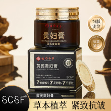 ������ƷSCSF���ι󸾸����ϱ���7�쵭�ƿ�����¹󸾸���������