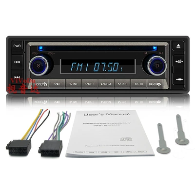 be played with card, Car CD player