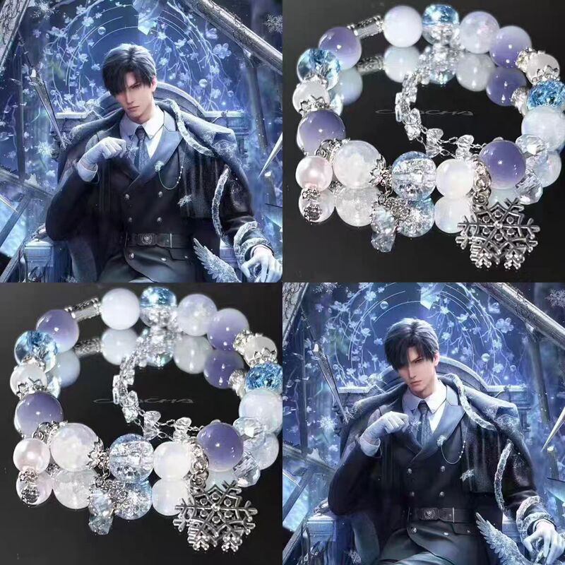 Love and Deep Space Li Shen Surrounding Badge Millet Laser Ticket Postcard Keychain Hanging Gift suit