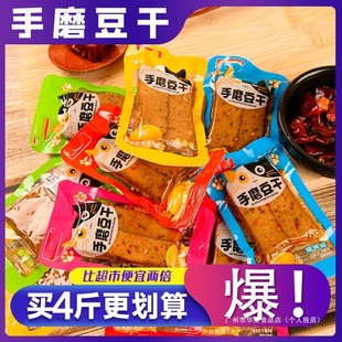 ��ĥ�����ؑc�خaQ���������㶹�������e��ʳ���ζ�������b�ó�