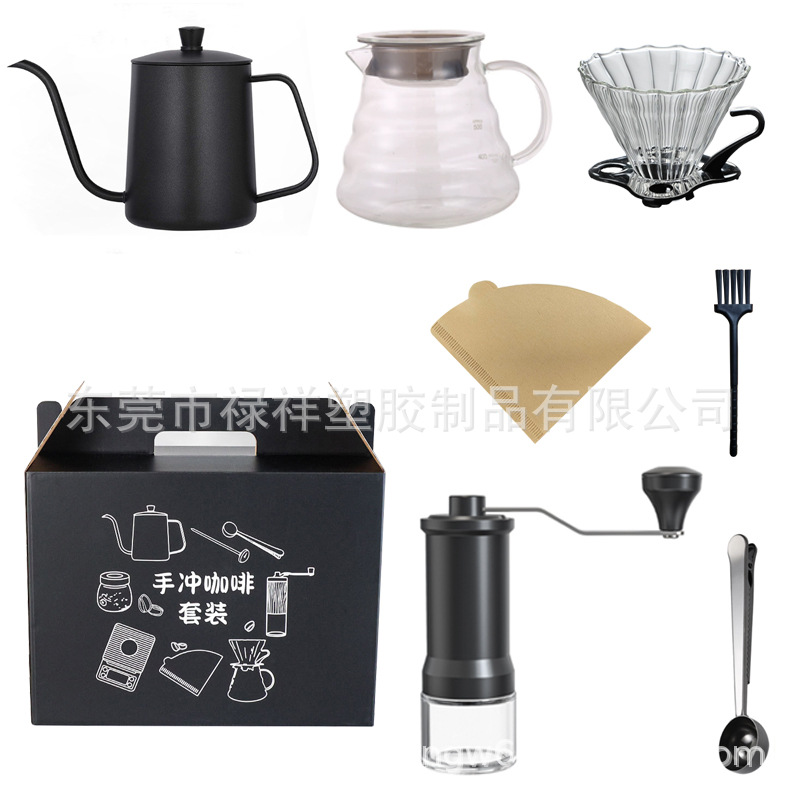 Caja de regalo de café conjunto de regalos de café de fabricación de mano conjunto completo de aparatos de café de molienda de mano conjunto de regalos combinados