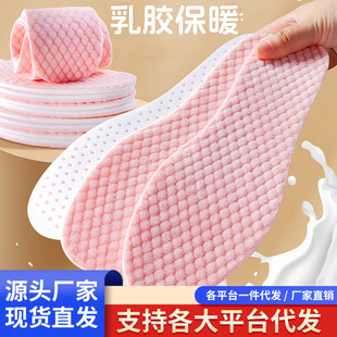 ���l�Ӻ�Ь�|��������͸��Ь�|�ߏ��p����Ů�\�Ӽӽq��ůЬ�|