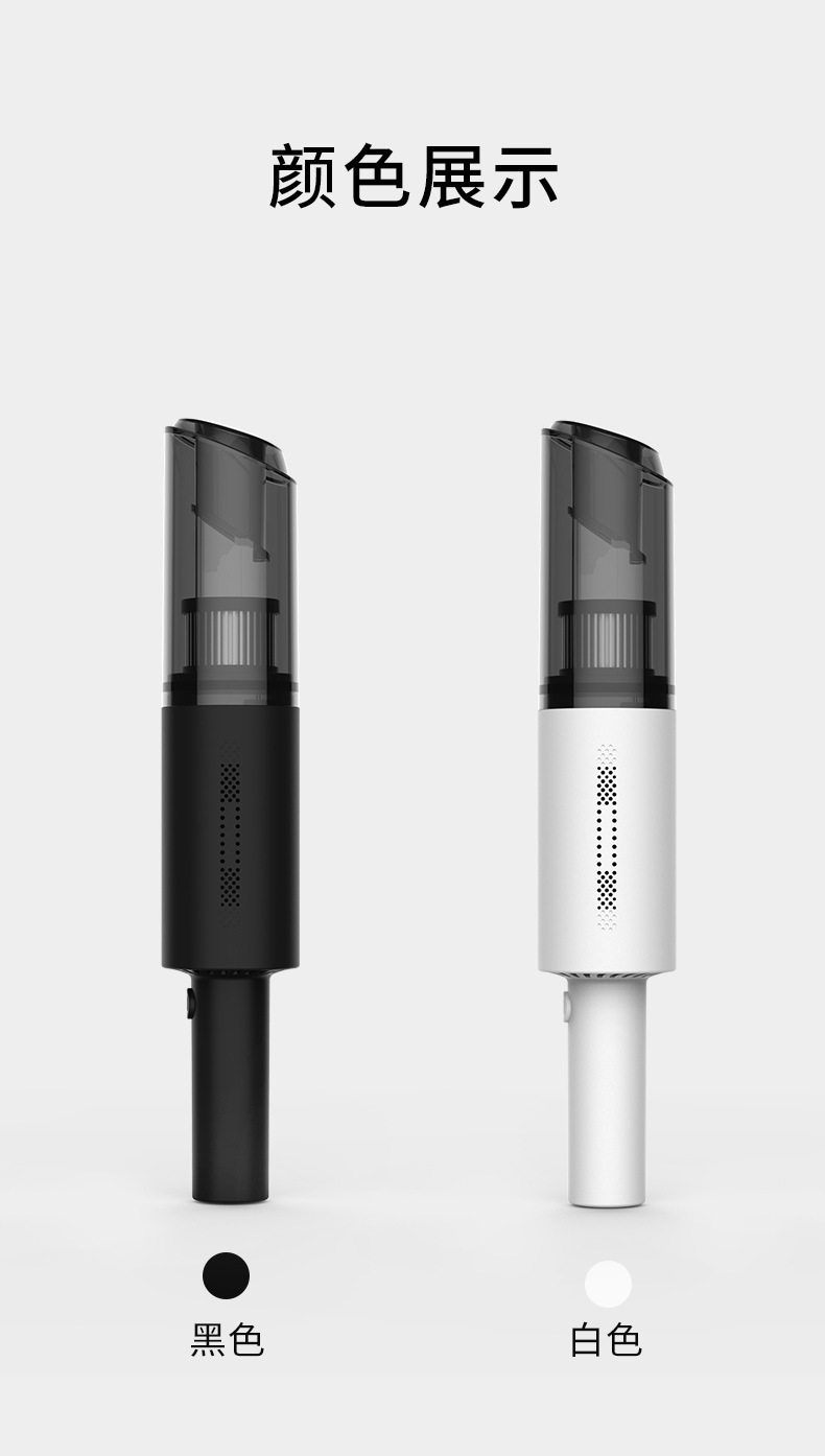 Car Vacuum Cleaner, Small, Large Suction, Handheld, Portable, Wireless Charging, High-Power Dust Blower, Dual-Purpose for Home and Car